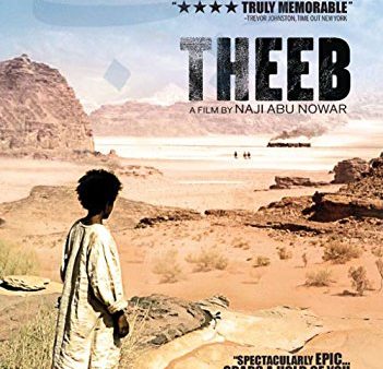 THEEB  - DVD Discount