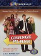 CHANGE OF PLANS: FAMILY MOVIE NIGHT (2-DISC BONUS PACK DVD + SOUNDTRACK CD) For Discount