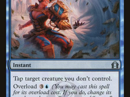 Blustersquall [Return to Ravnica] Supply