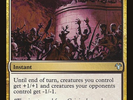 Zealous Persecution [Modern Event Deck 2014] on Sale