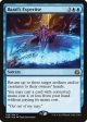 Baral s Expertise [Aether Revolt] Supply