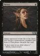 Duress [Magic 2014] For Cheap