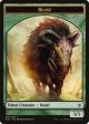 Beast Token (004 005) [Archenemy: Nicol Bolas Tokens] Discount