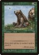 Bear Cub [Portal Second Age] Supply