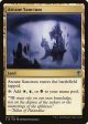 Arcane Sanctum [Commander 2016] For Cheap