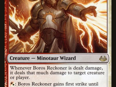 Boros Reckoner [Modern Masters 2017] Supply