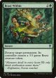 Beast Within [Commander 2016] Online Hot Sale