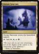 Arcane Sanctum [Commander 2018] Sale